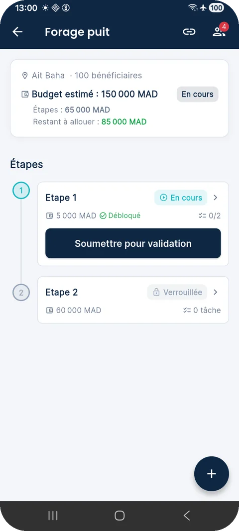 Aperçu de l'application Athar
